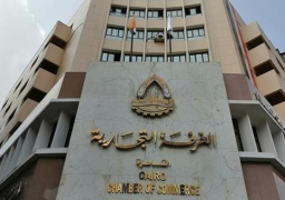 الغرف التجارية: تراجع أسعار الأسماك والخضروات واستقرار اللحوم والدواجن