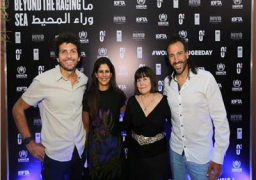عرض خاص لفيلم «ما وراء المحيط» احتفالاً بيوم اللاجىء العالمي