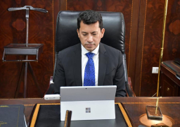 عبر تقنية الفيديو كونفرانس وزير الشباب والرياضة يفتتح القمة الشبابية لمراكز شباب مصر في نسختها الثانية