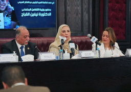وزيرة التضامن: برنامج الدعم النقدي استثمار في الأجيال القادمة