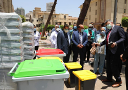 البيئة: نسعى لتطبيق أفضل الممارسات في إدارة مخلفات الرعاية الصحية