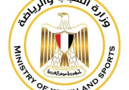 الشباب والرياضة تطلق المهرجان الرياضى الأول بالجلالة الخميس المقبل للاحتفال بذكرى 30 يونيو بمشاركة 1000 شاب وفتاة.