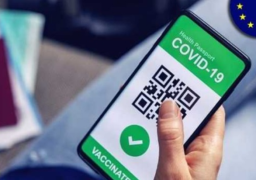 بدء العمل مؤقتا بالشهادة الرقمية الأوروبية لفيروس كورونا