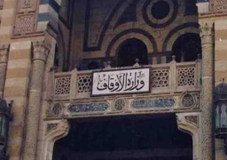 “الأوقاف”: انطلاق أول معسكر تثقيفي في مجال الدعوة الإلكترونية بعد غد