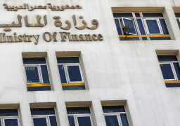 “المالية” تطرح أذون خزانة ب 17.5 مليار جنيه