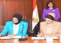 مكرم تشهد توقيع بروتوكول بين “الهجرة وحياة كريمة” لتطوير القرى