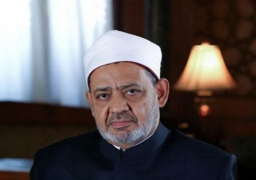 الطيب يوافق على فتح فرعين جديدين لـ”العالمية لخريجي الأزهر” بنيجيريا