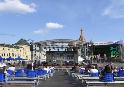 مهرجان ” الساحة الحمراء” للكتب يقام في موسكو