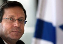 انتخاب إسحق هرتسوج رئيسا لإسرائيل