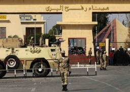 مواصلة فتح معبر رفح لاستقبال المصابين وإدخال المساعدات ومعدات إعمارغزة