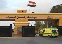 تواصل فتح معبر رفح لاستقبال المصابين وإدخال المساعدات