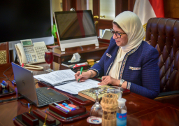 وزيرة الصحة تجرى حركة تغيرات باللجنة العليا للتخصصات الطبية