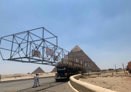 المتحف الكبير : نجاح التجربة الأولى لاختبار كفاءة عربة نقل مركب خوفو