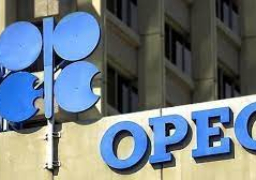 “أوبك”: أسعار النفط حققت مكاسب قوية بنحو 6% خلال مايو الماضي