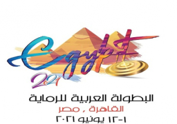 مصر تستضيف اليوم البطولة العربية للرماية