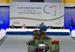 ملتقى الحوار الليبي يستأنف جلساته لمناقشة مقترح القاعدة الدستورية للانتخابات