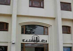 بعد غد..”الفن والعمارة” في ندوة بـ”تشكيلية” الأعلى للثقافة