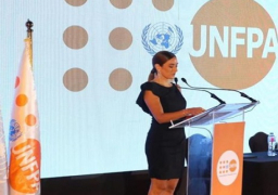 أمينة خليل .. سفيرة فخرية لصندوق الأمم المتحدة للسكان في مصر