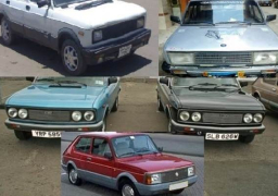 بوليصة تأمين مجانا في مبادرة احلال السيارات القديمة