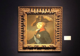 “كريستيز” تبيع بورتريه لإمبراطور روسي مقابل مليون دولار