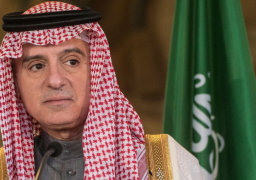 الجبير والمبعوث الأمريكي للقرن الأفريقي يبحثان المستجدات الإقليمية