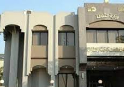 افتتاح معرض”الحرف العربي كعنصرتشكيلي في الفن العربي الحديث الأحد المقبل