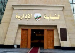 النيابة الإدارية تختتم التدريب التفاعلي للادعاء أمام المحاكم التأديبية