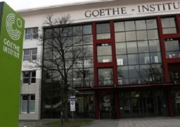 انطلاق الملتقى الثقافي الدولي لمعهد جوتة اليوم بعنوان الأجيال