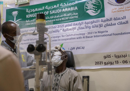 سلمان للإغاثة يكثف من أعماله الإنسانية وتقديم الدعم في عدة دول