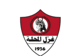 مجلس إدارة غزل المحلة لكرة القدم يعقد اجتماعه الأول بتشكيله الجديد