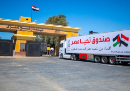 لليوم الـ17مواصلة فتح معبر رفح لاستقبال المصابين وإدخال المساعدات لغزة