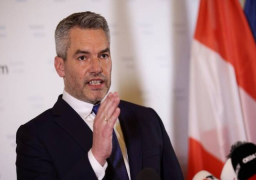 النمسا تدين حادث الاعتداء العنصري على أسرة مسلمة في كندا