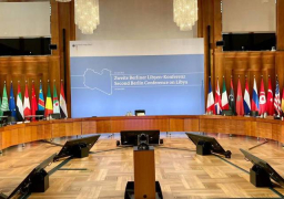 انطلاق مؤتمر برلين 2 اليوم بمشاركة الحكومة الليبية لدعم الانتقال السياسي وبحث إخراج المقاتلين الأجانب
