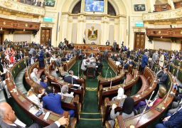 مجلس النواب يناقش اليوم تعديلات قانون المحكمة الدستورية العليا