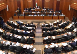 مجلس النواب اللبناني يوافق على مشروعات عدد من القوانين أبرزها الشراء العام