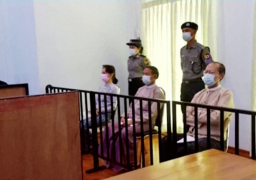 بدء محاكمة أونج سان سو تشي فى ميانمار اليوم