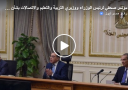 بالفيديو : مدبولي.. توجيهات الرئيس السيسي بعقد الامتحانات بمزيج بين “الرقمي والورقي” لتدارك أي مشكلة تقنية
