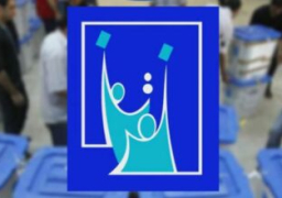 مفوضية الانتخابات العراقية : قرار استبعاد بعض المرشحين قابل للطعن