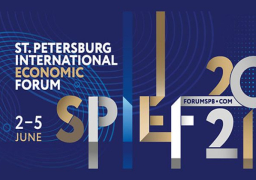 بصفة ضيف .. مشاركة رفيعة لمصر في منتدى بطرسبورج الاقتصادي الدولي 2022