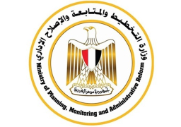 مليار دولار تكلفة برنامج التنمية المحلية بالصعيد بتمويل الحكومة والبنك الدولى