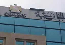 فلسيطن تدين انتهاكات الاحتلال الاسرائيلي المتواصلة بالقدس