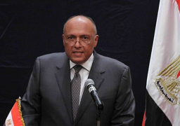 مباحثات لوزير الخارجية اليوم مع نظيره الماليزي وممثل الاتحاد الأوروبي لعملية السلام