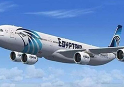 مصر للطيران تعلن إعادة تشغيل رحلات مباشرة بين القاهرة وكانو النيجيرية