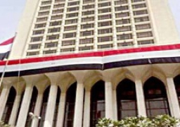 مصر تتقدم بخالص التعازي لأسر ضحايا حرائق الغابات في تركيا