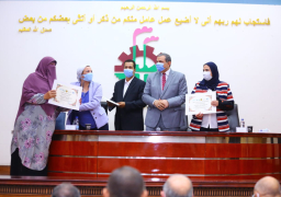 سعفان والقباج وفؤاد يسلمون شهادات لـ30 مدربا علي مهنة التبريد والتكييف