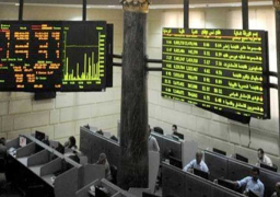 البورصة تختتم تعاملات اليوم بتراجع 1.8٪ وخسائر تخطت 13 مليار جنيه
