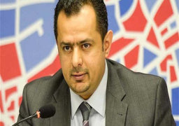 رئيس الوزراء اليمنى يشيد بحرص بريطانيا على إحلال الأمن ببلاده