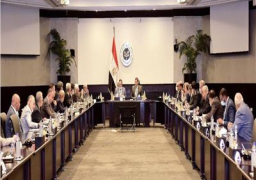 «العامة للاستثمار» تستضيف اجتماعا مع رؤساء جمعيات مستثمري المناطق الحرة