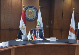 الاجتماع الوزاري الخامس لمنتدى غاز شرق المتوسطانعقد اليوم الموافق 6يوليو 2021، الاجتماع الوزراى الخامس لمنتدى غاز شرق المتوسط فى القاهرة