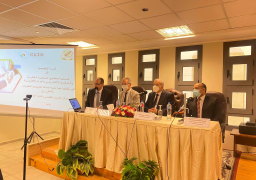 “ايتيدا” تختتم فعاليات دورة تدريبية لأعضاء النيابة الإدارية